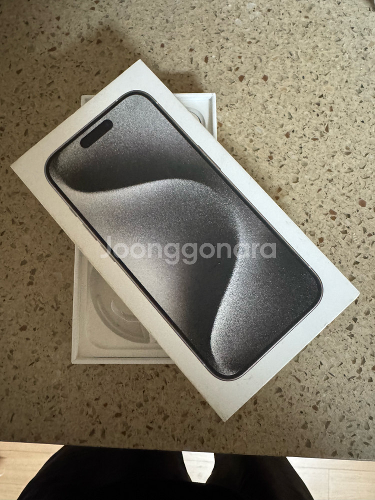 아이폰 15 프로 256GB--0