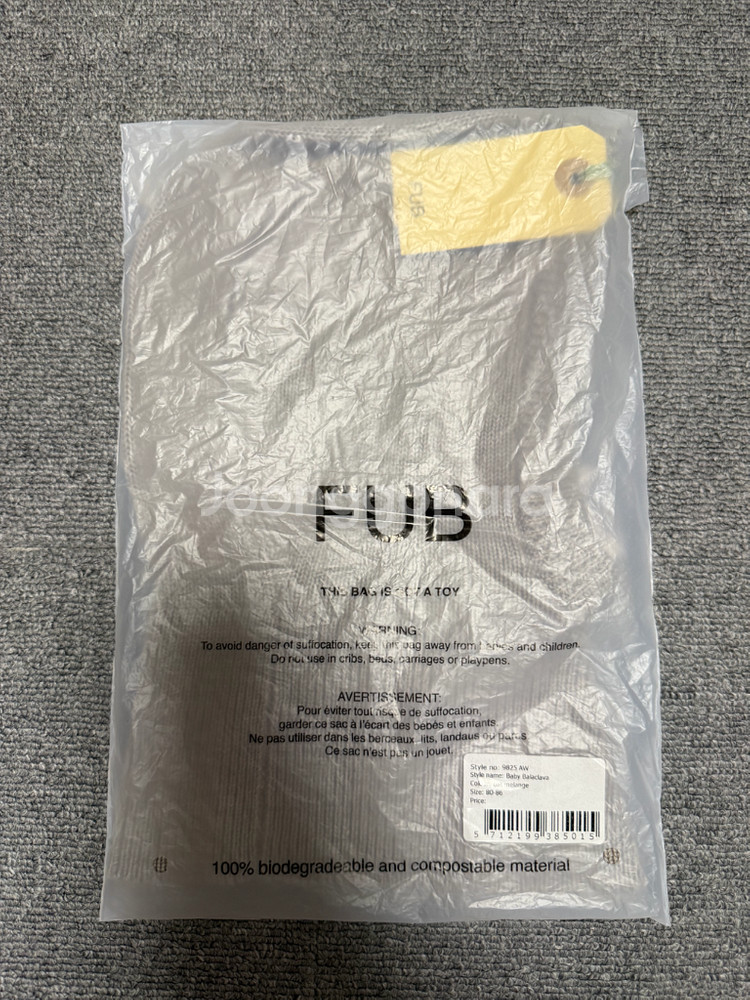 퍼브 바라클라바 80-86 (오트멜란지)--0