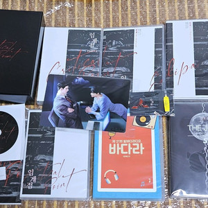 드씨 예약판 임계점 임다라 임자라 풀세트 박스셋