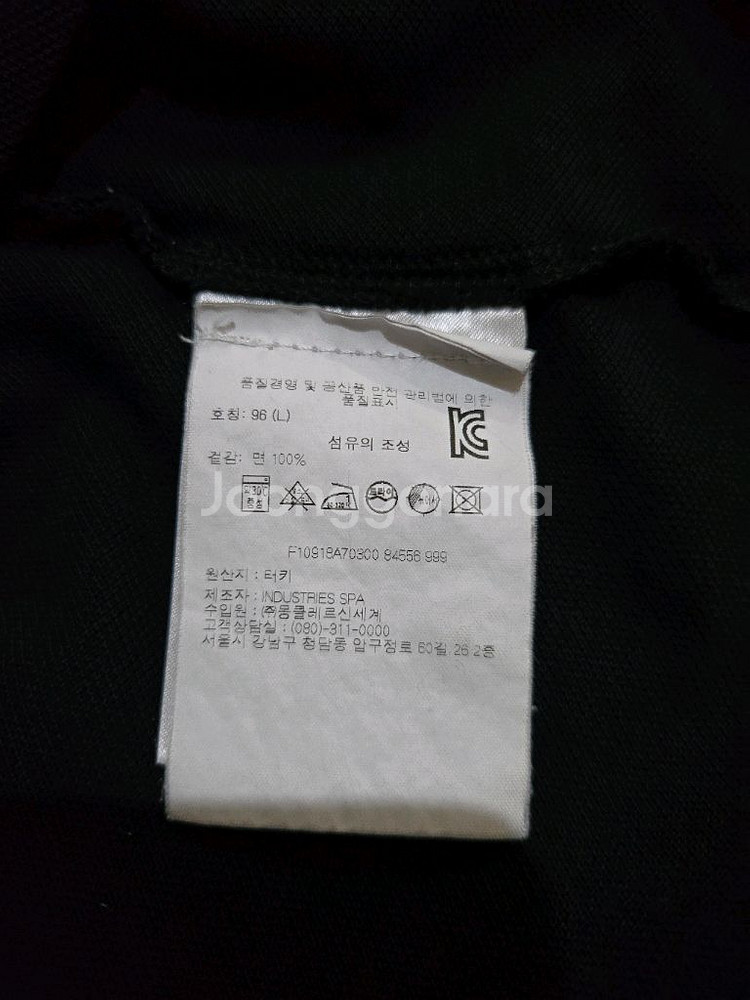 몽클레어 와펜 반팔티 L. 구찌,톰브라운,스톤아일랜드--5