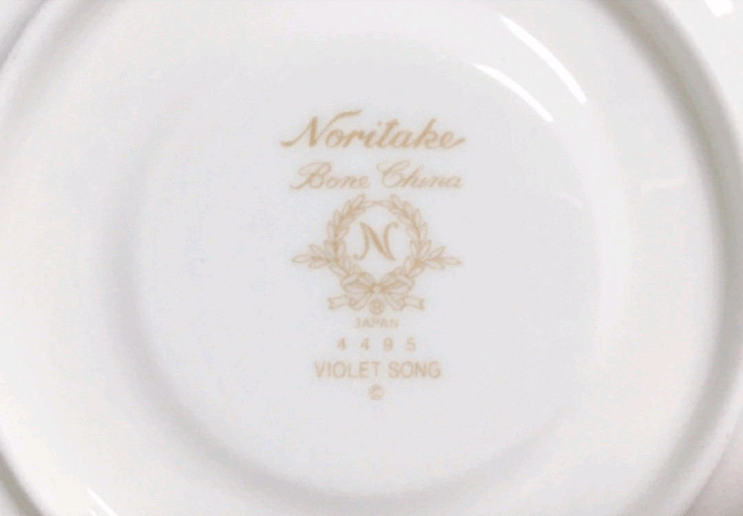 [1조 가격]단종 빈티지 노리다케 바이올렛 송 찻잔 겸 커피잔--7