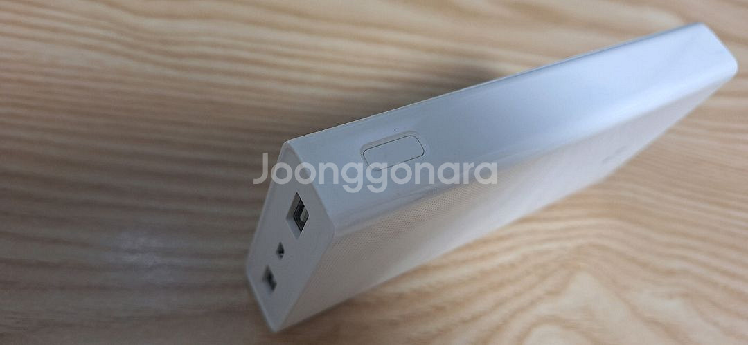 20000mAh 보조배터리 팝니다--0