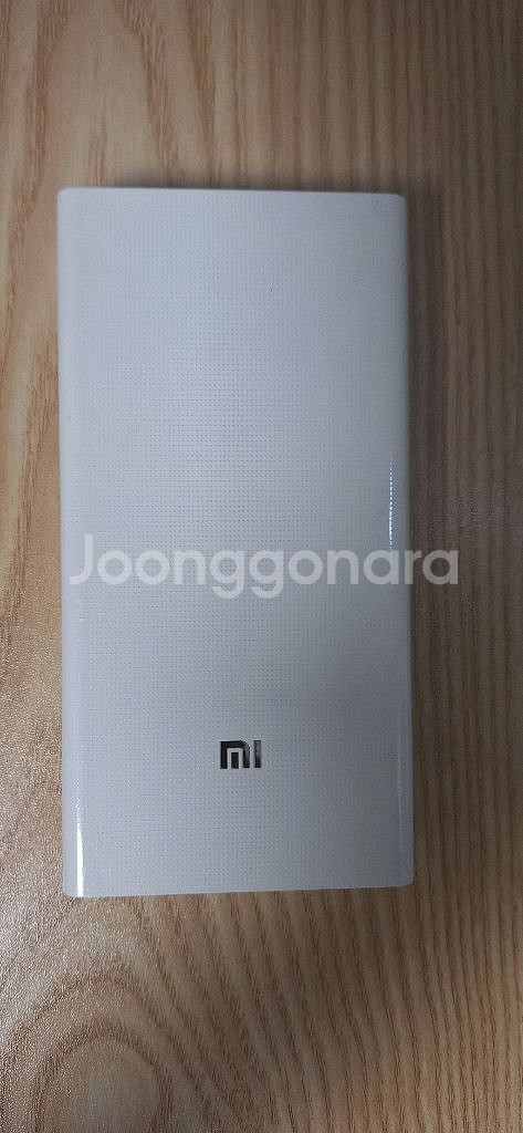20000mAh 보조배터리 팝니다--3