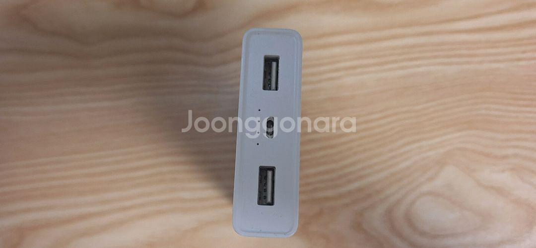 20000mAh 보조배터리 팝니다--1