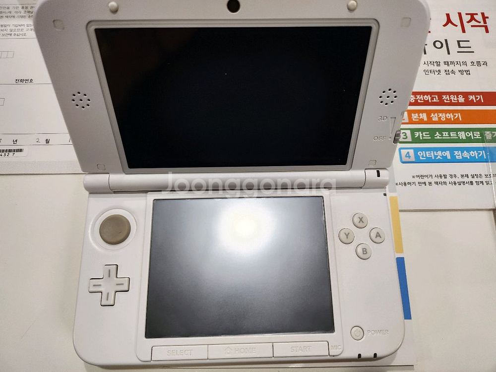 닌텐도 3DS XL포켓몬 피카츄 에디션 풀박스--5