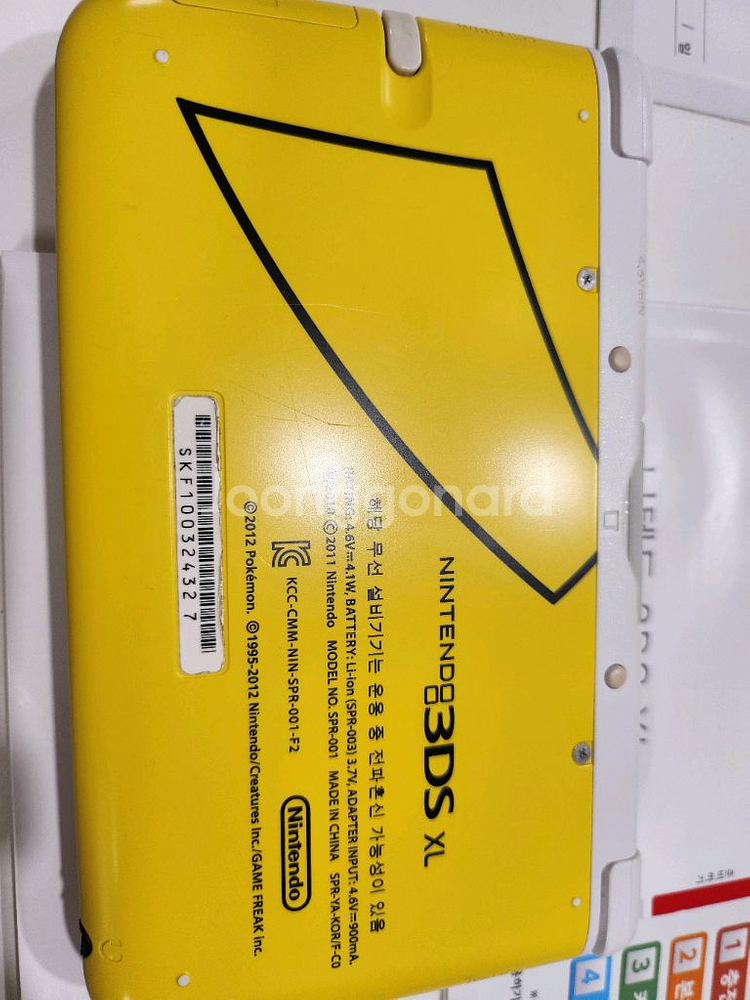 닌텐도 3DS XL포켓몬 피카츄 에디션 풀박스--4