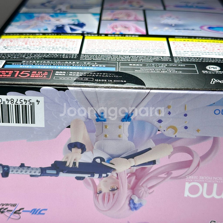 특전)미카 피그마 블루아카이브 블아 피규어 미소노 굿즈--3