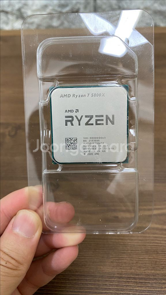 AMD 라이젠 7 5800X CPU--0