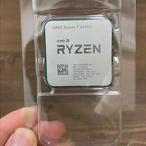 AMD 라이젠 7 5800X CPU