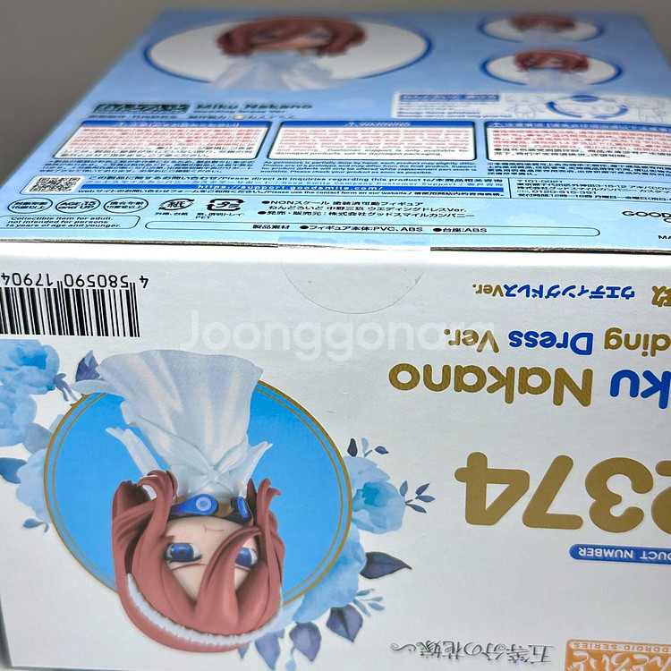 나카노 미쿠 웨딩 넨도로이드 5등분의 신부 넨도 피규어--2