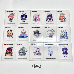 블루아카이브 띠부씰 GS25 콜라보 포토카드 콜렉터