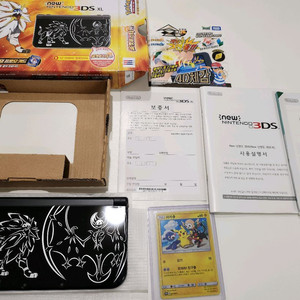 닌텐도 포켓몬 에디션 New 3DS XL 포켓몬썬 한정판 + 피카츄한정 카드