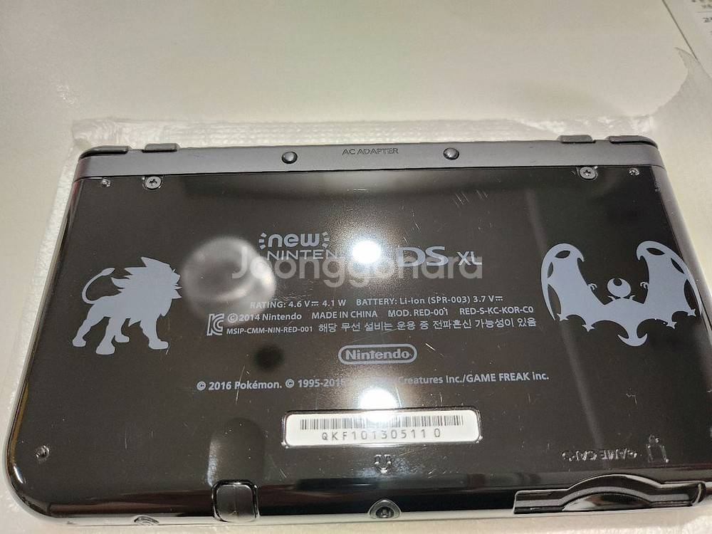 닌텐도 포켓몬 New 3DS XL 포켓몬썬 한정판 + 피카츄한정 카드--4