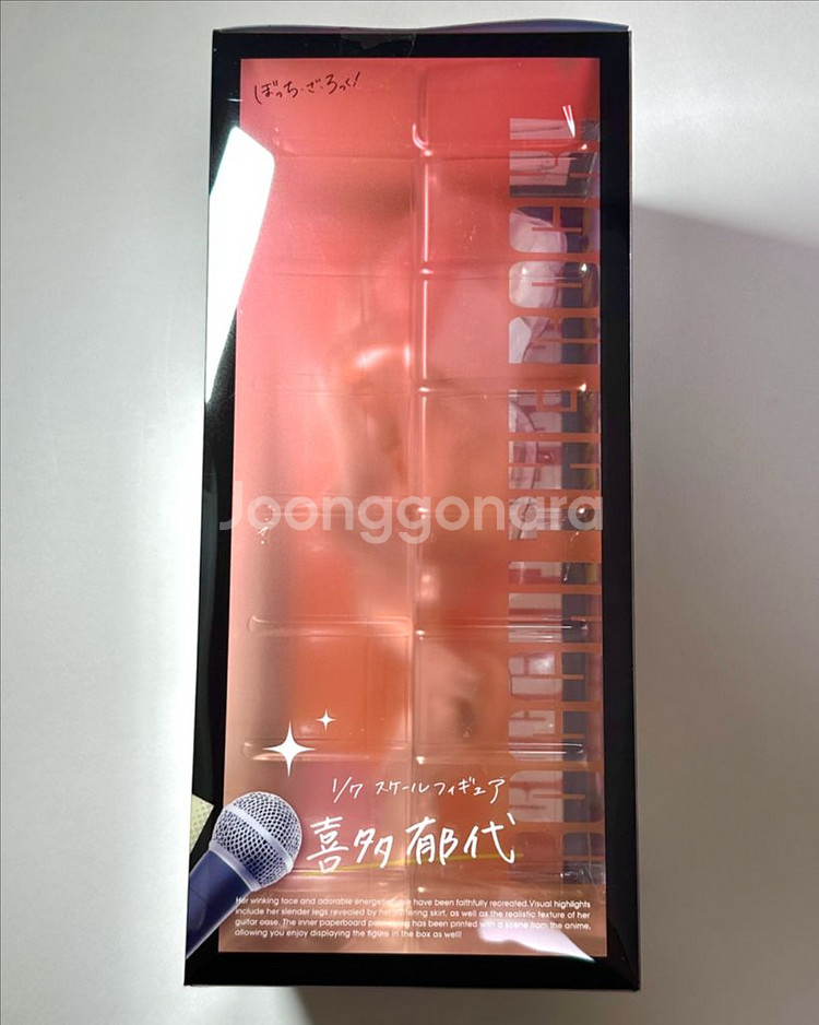 봇치 더 락 키타 이쿠요 피규어 1/7스케일 이치방쿠지 타올 클리어홀더 스티커 포카--2