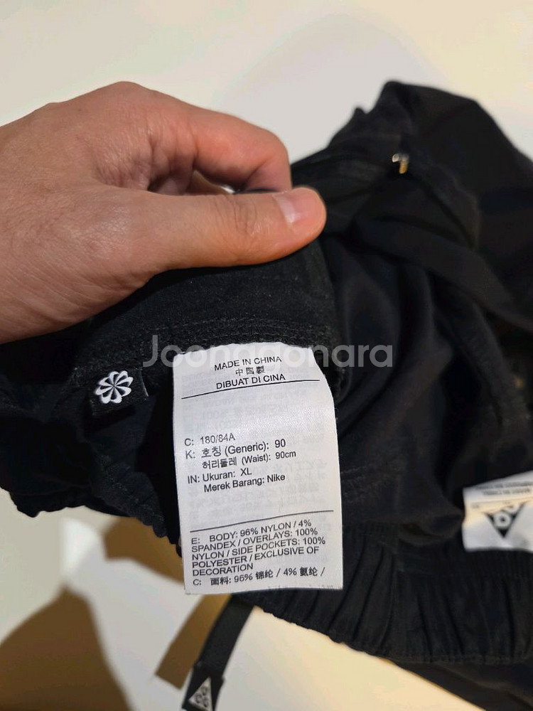 나이키 ACG 스미스 서밋 카고 팬츠--8