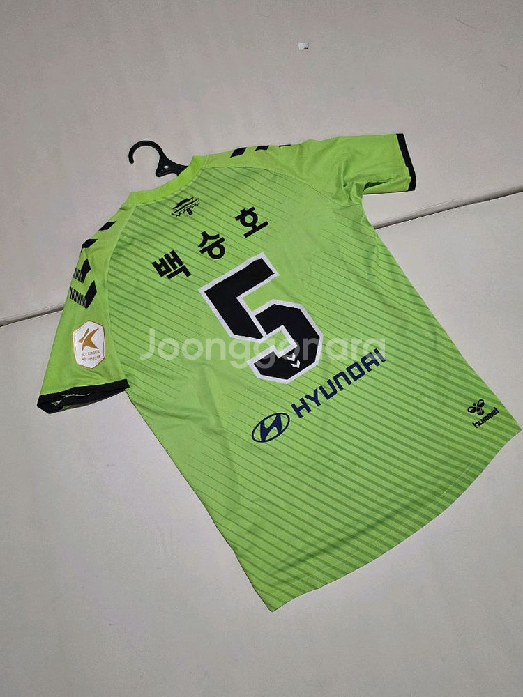 전북현대 라스트 험멜 백승호 입단 유니폼 (3XL)--2