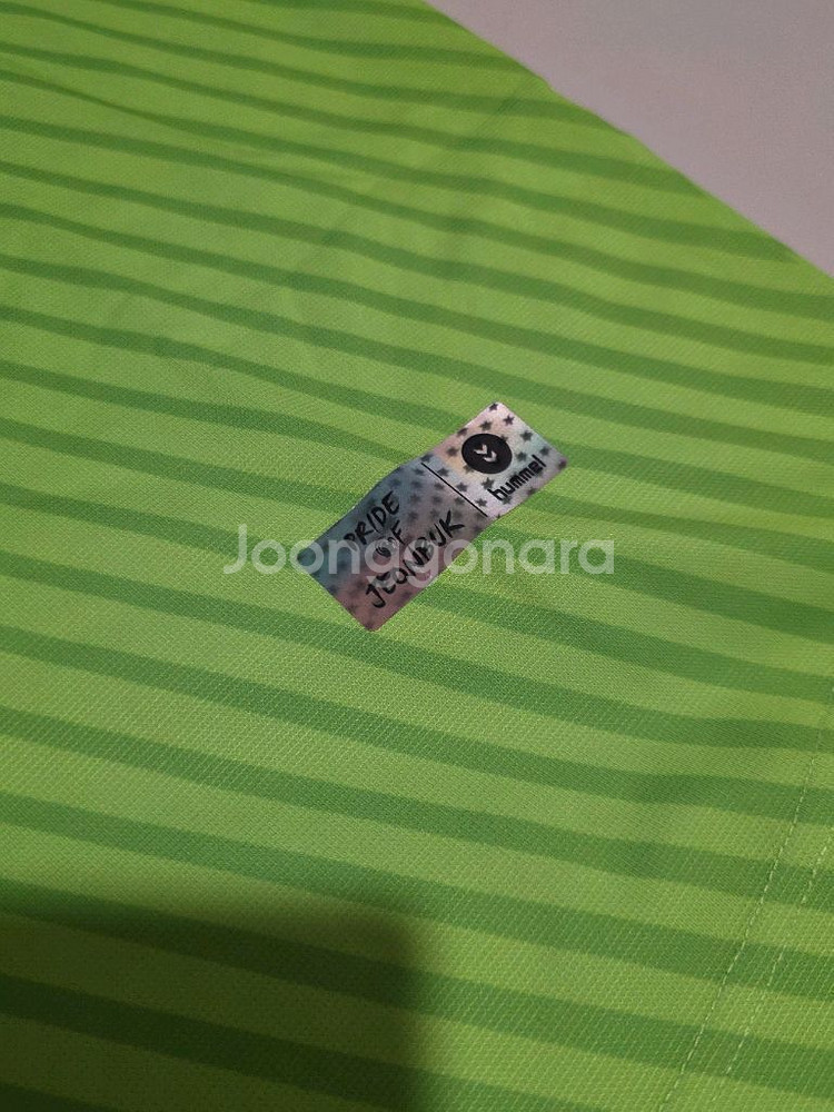 전북현대 라스트 험멜 백승호 입단 유니폼 (3XL)--4