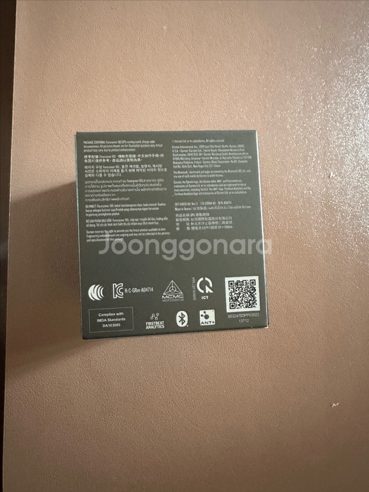 가민 포러너 165(새제품)--2