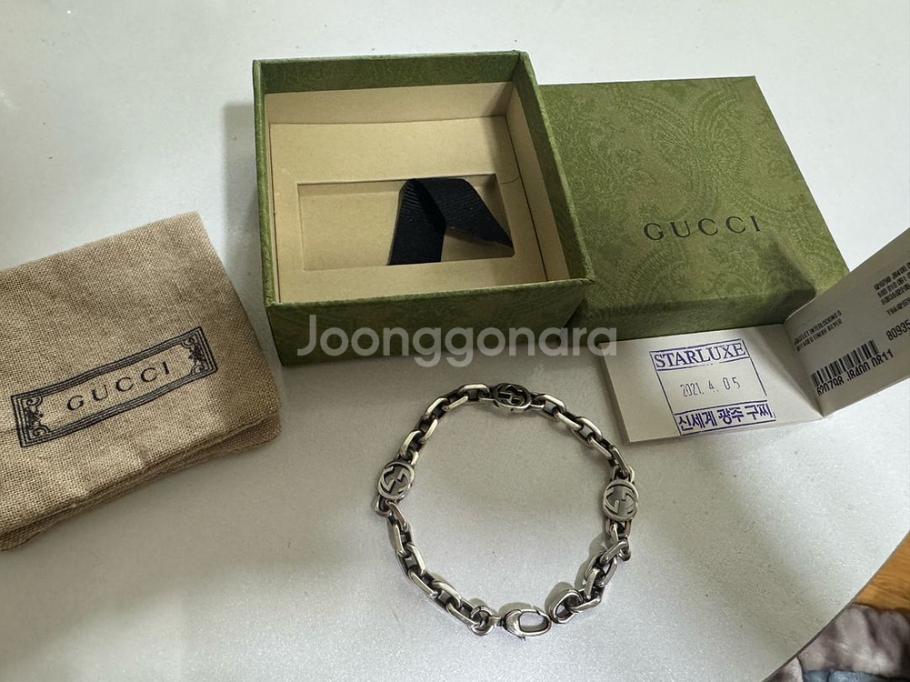 구찌 인터로킹 G 팔지--0