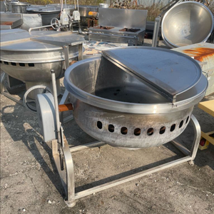 대형 가스 회전 국솥