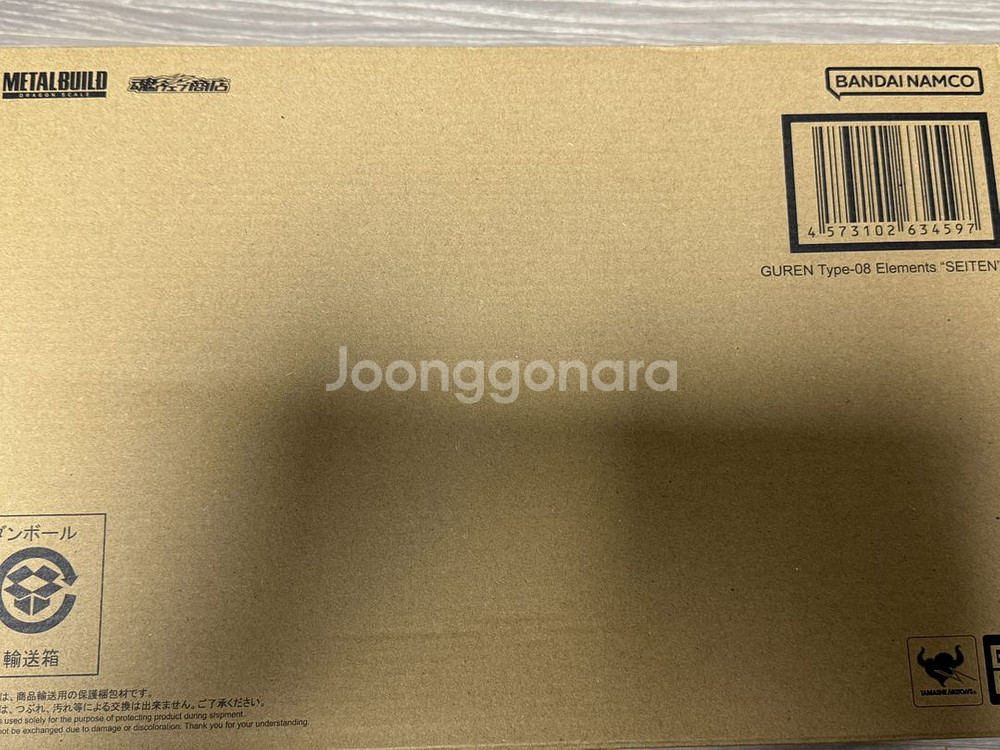 메탈빌드 홍련 + 랜슬롯 합본으로 팝니다--0