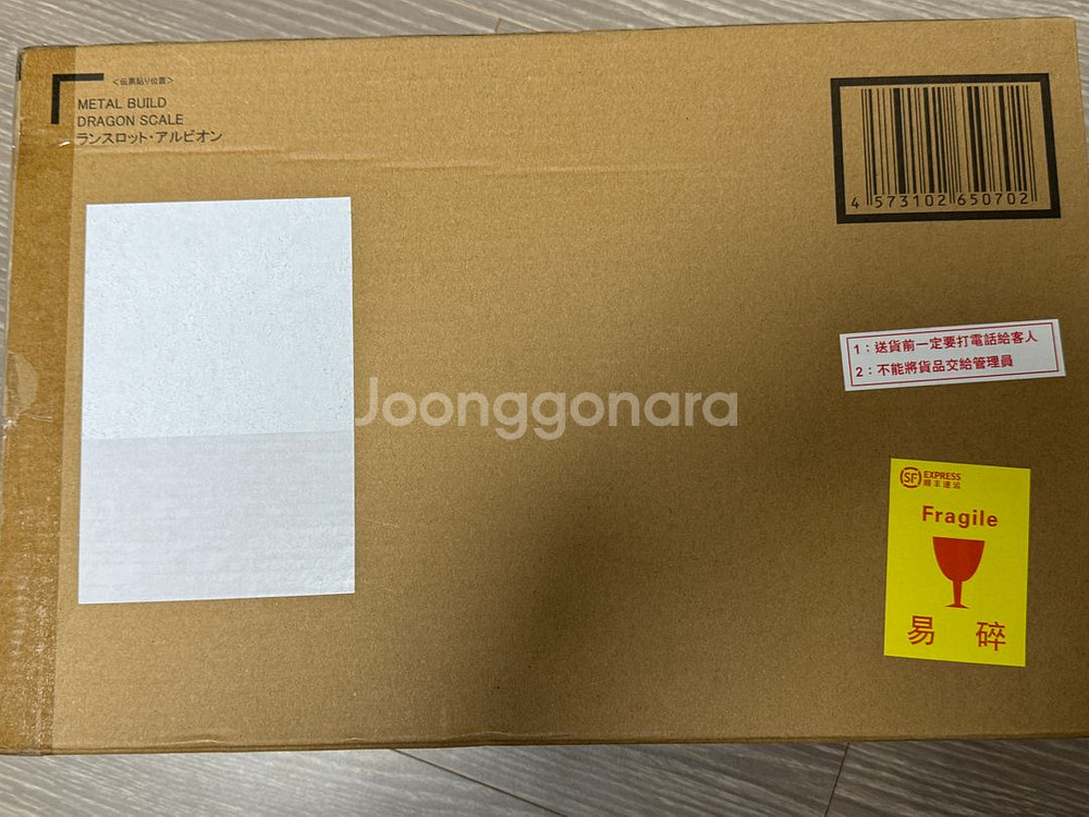 메탈빌드 홍련 + 랜슬롯 합본으로 팝니다--4