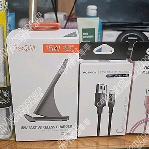 (새상품) Z플립5 투명젤리케이스,15W 충전기거치대,C타입 케이블,아이폰8핀 케이블 판매해요.