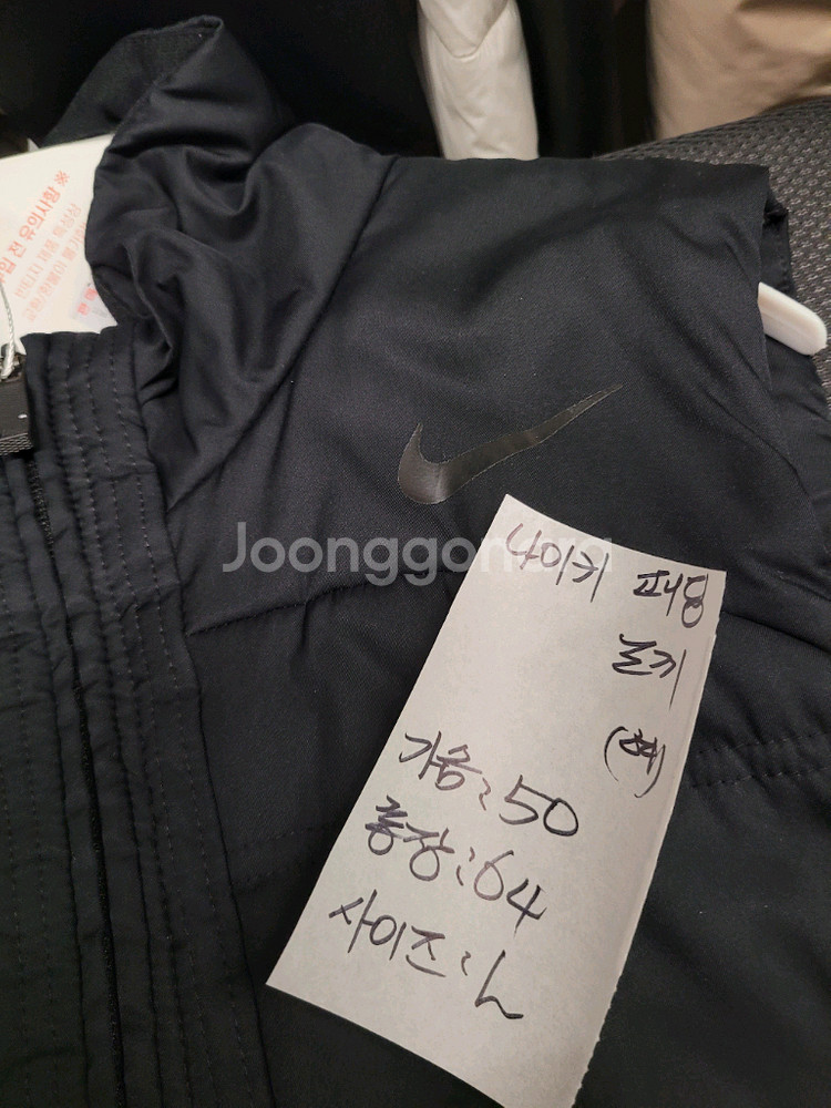 나이키 패딩조끼 여성--5