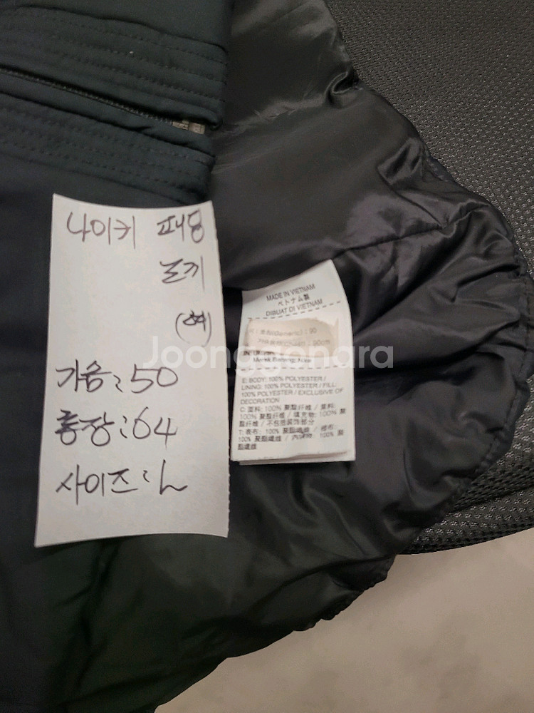 나이키 패딩조끼 여성--4