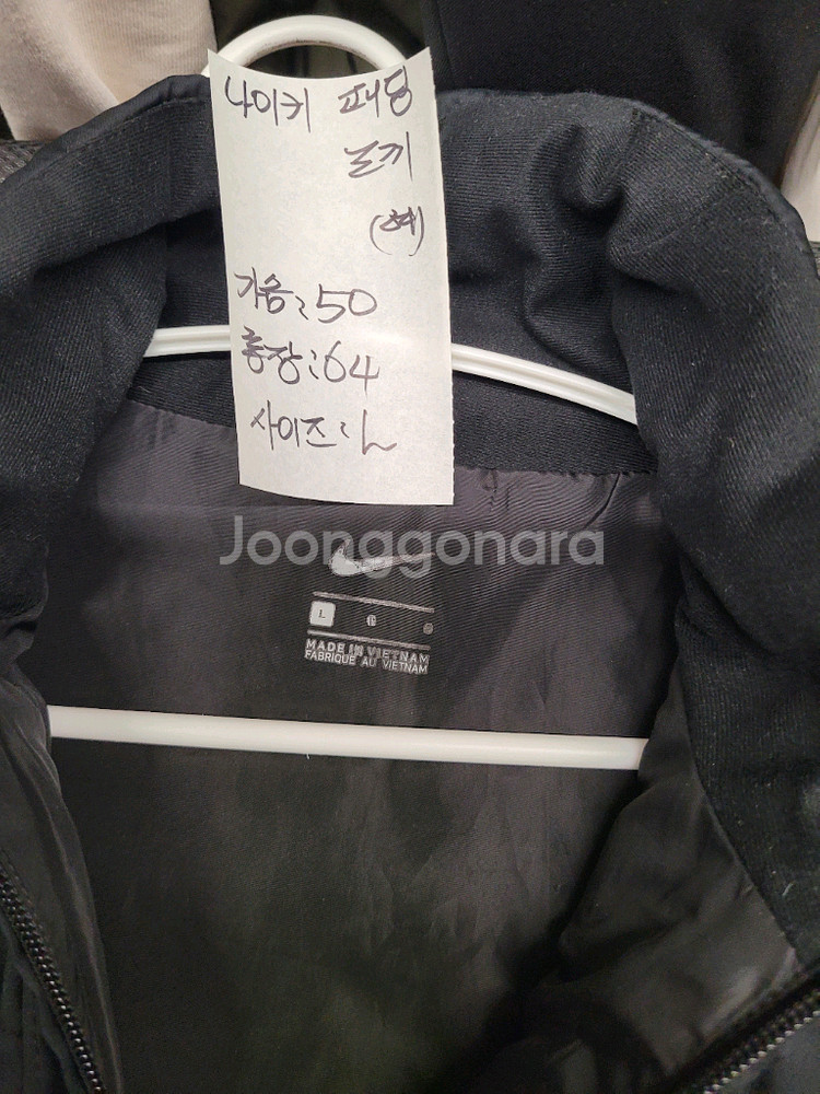 나이키 패딩조끼 여성--6