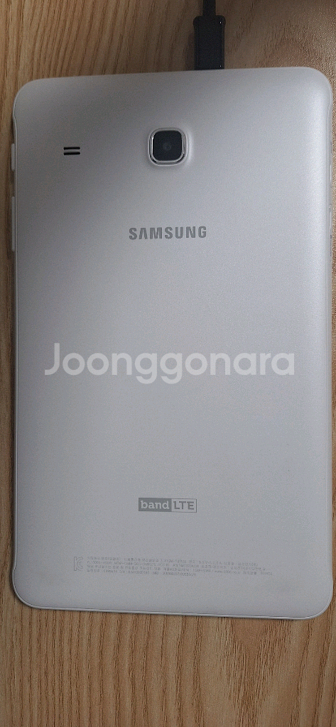 갤럭시탭 샐룰러 화이트 팝니다--4