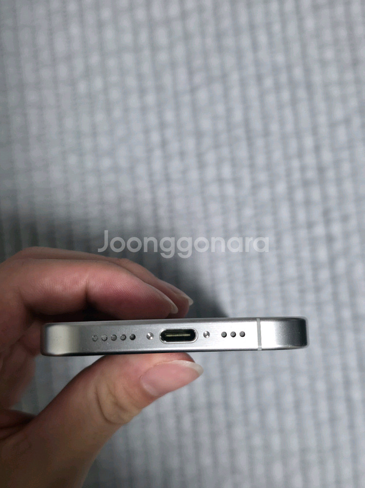 아이폰 15 프로 128GB화이트--11