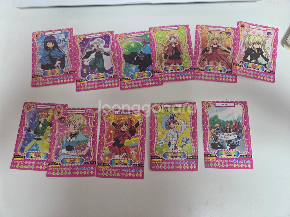 고전 캐릭캐릭체인지 타로카드 보드게임--2