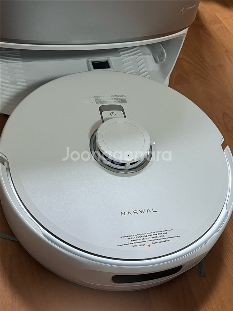 나르왈 z10 울트라 로봇청소기 직배수 포함 신품급--5