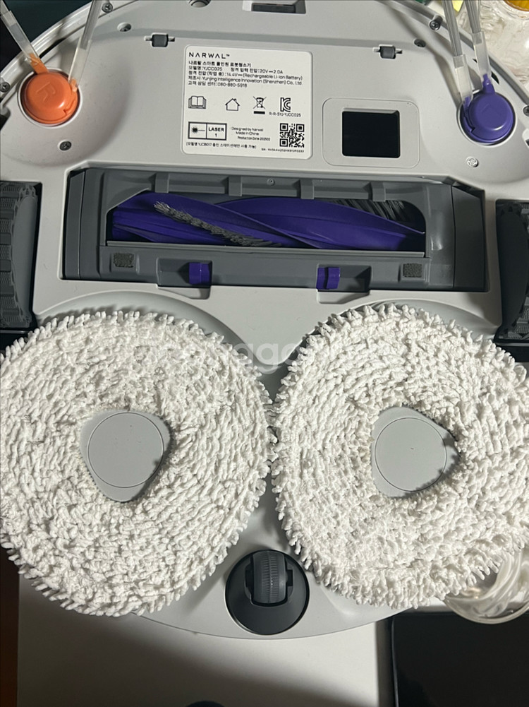 나르왈 z10 울트라 로봇청소기 직배수 포함 신품급--6