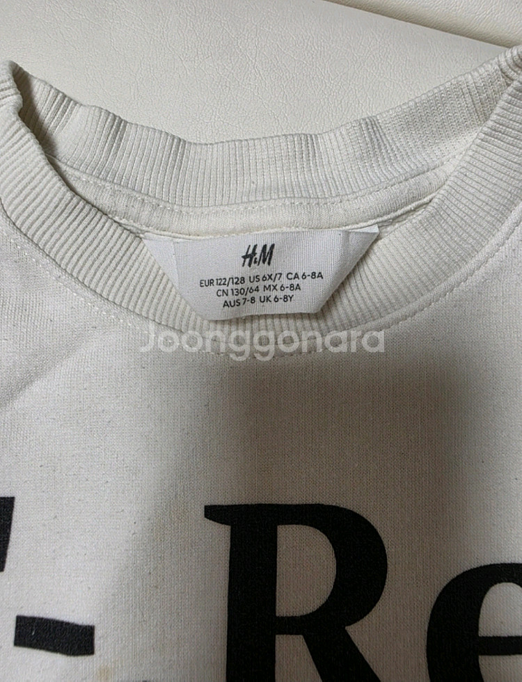 H&M 코코리따 남아 130 공룡 긴팔 티셔츠 맨투맨--2