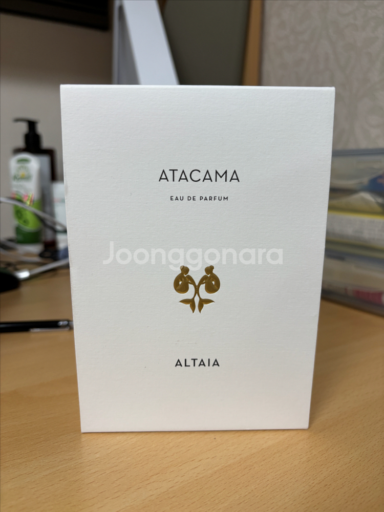 알타이아 아타카마 100ml--0