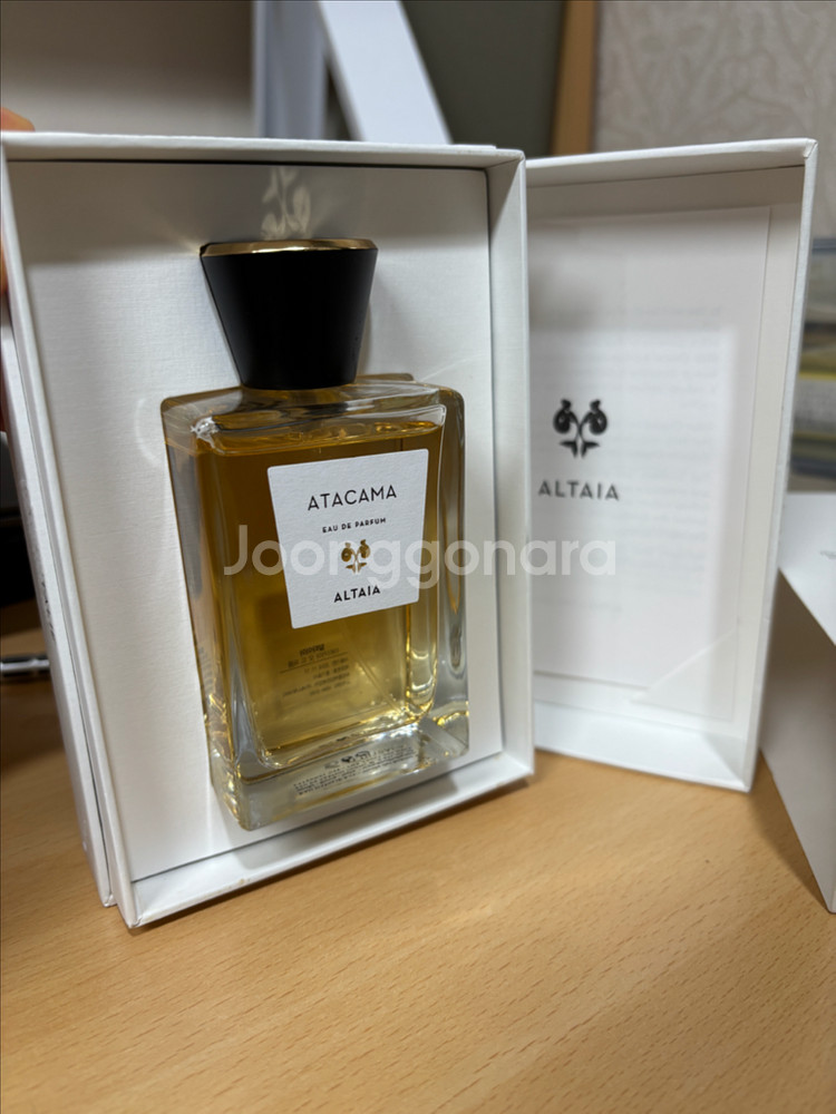 알타이아 아타카마 100ml--2
