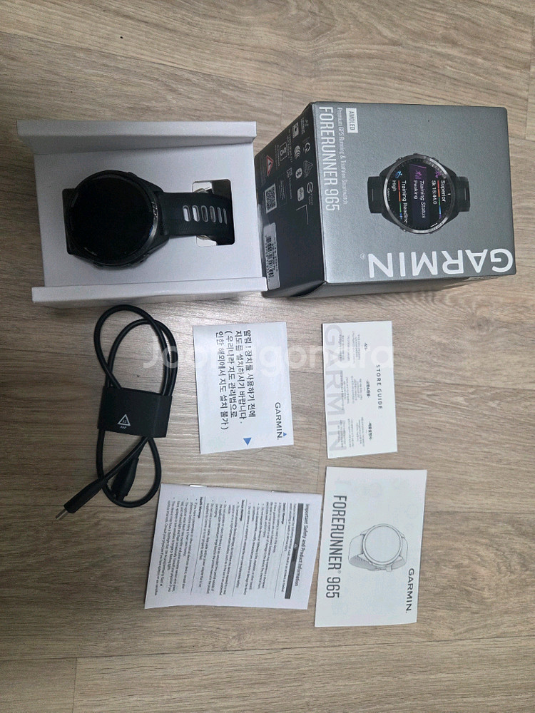 가민 포러너 965--0