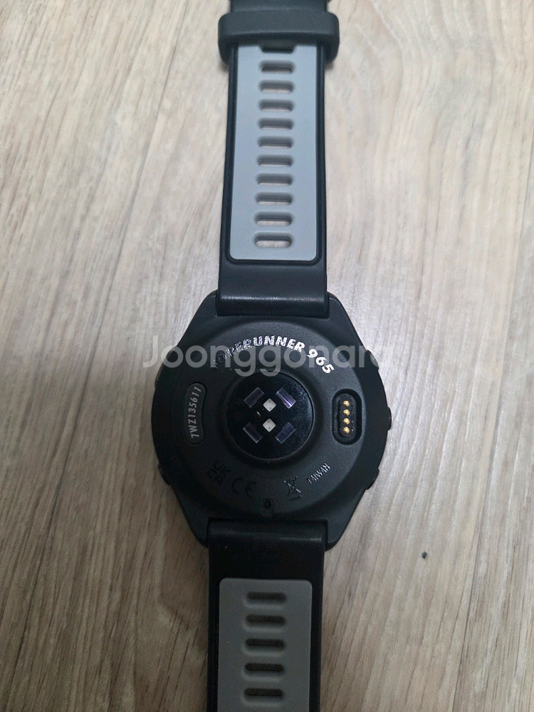 가민 포러너 965--2