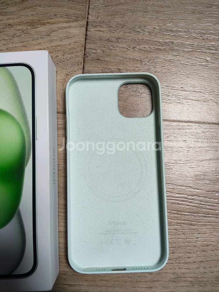 아이폰14프로 맥세이프 케이스--1