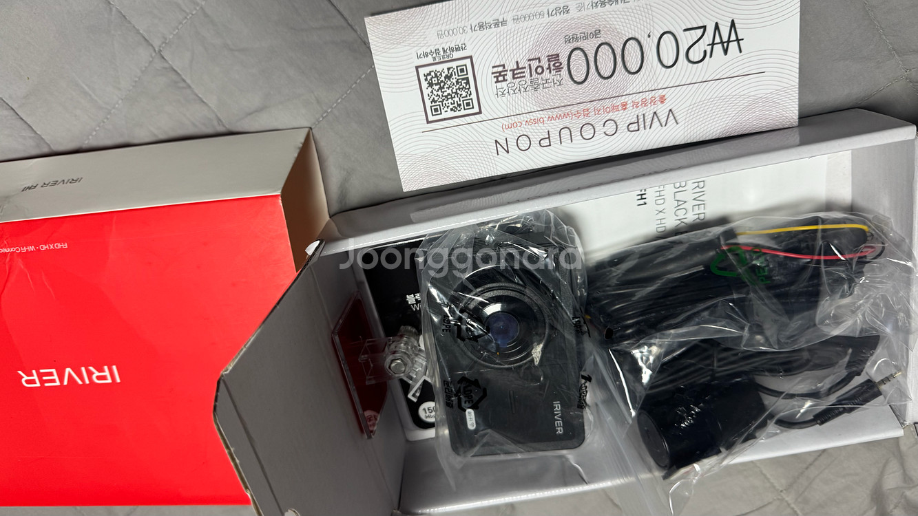 (미개봉 새상품) 아이리버 2채널 블랙박스--0