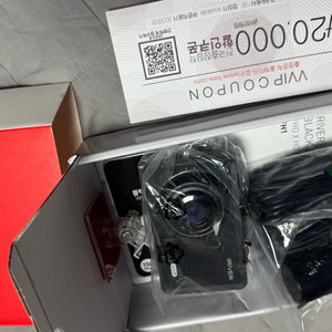 (미개봉 새상품) 아이리버 2채널 블랙박스