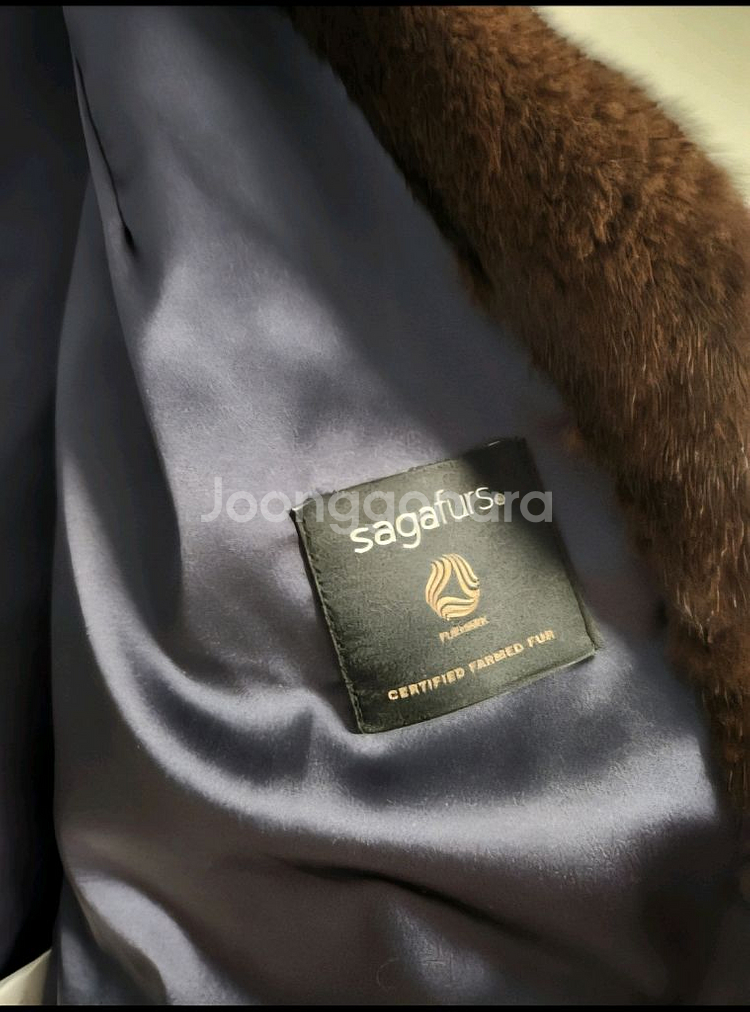 아티리쏘 퍼 자켓--3