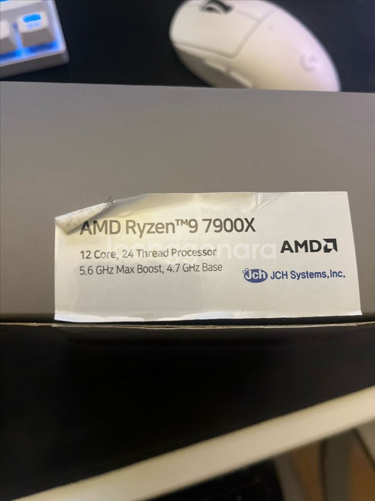 AMD 라이젠9 7900X CPU--0