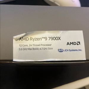AMD 라이젠9 7900X CPU