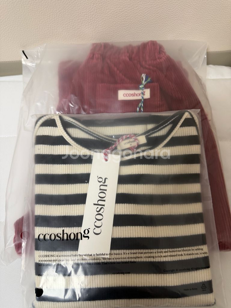 꼬숑 코듀로이 버건디 피피 아이보리+블랙 일괄--0