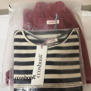 꼬숑 코듀로이 버건디 피피 아이보리+블랙 일괄