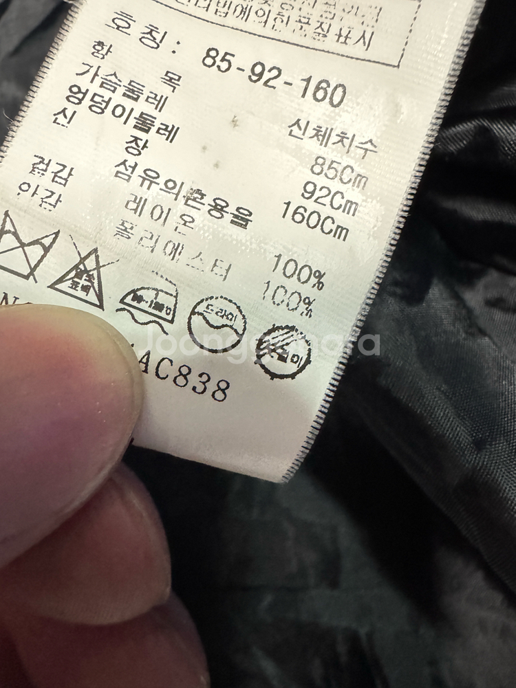 여성 톰보이 Tomboy 블랙 벨티드 트렌치코트--3