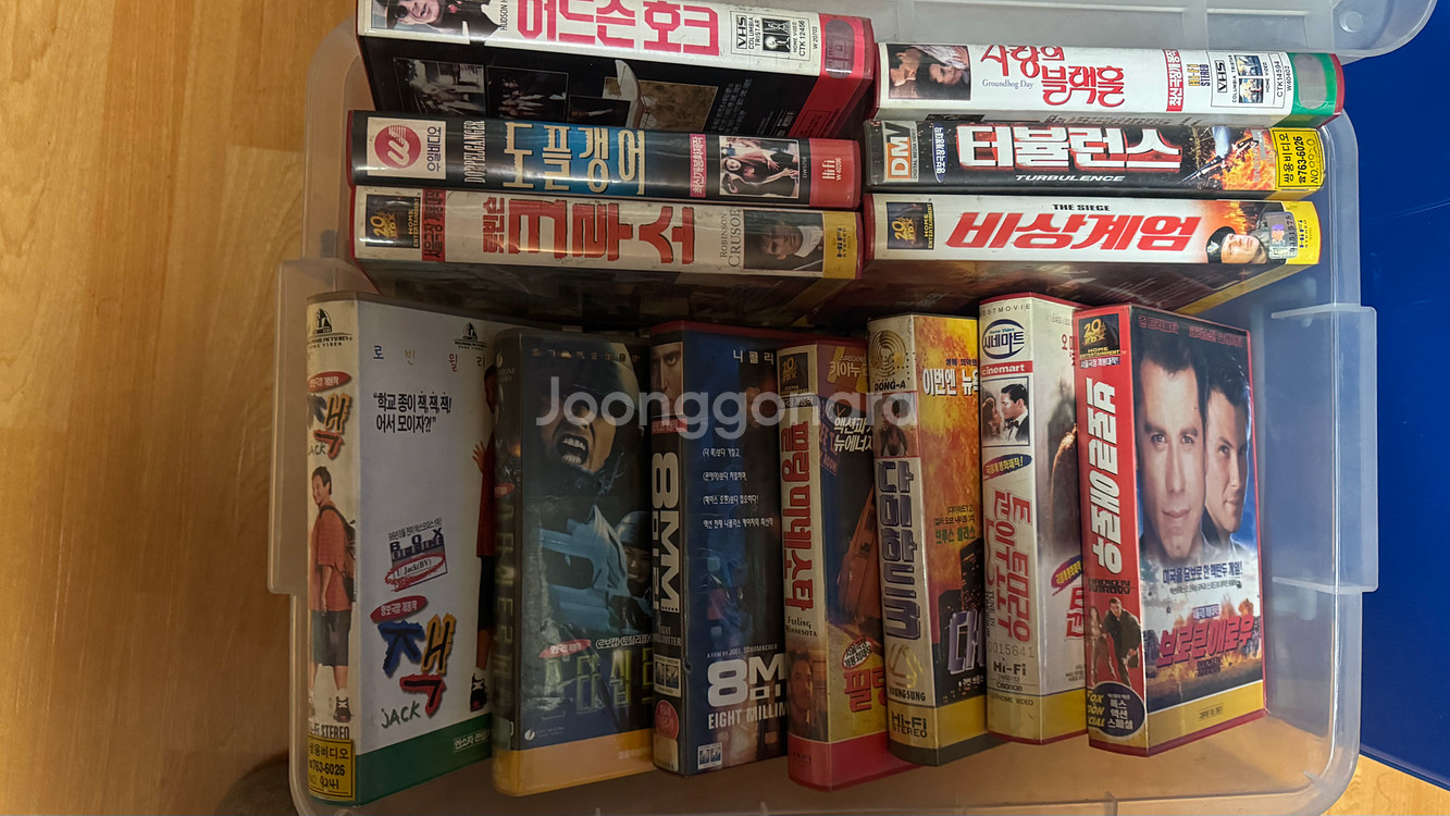 비디오테이프 34개 일괄--1